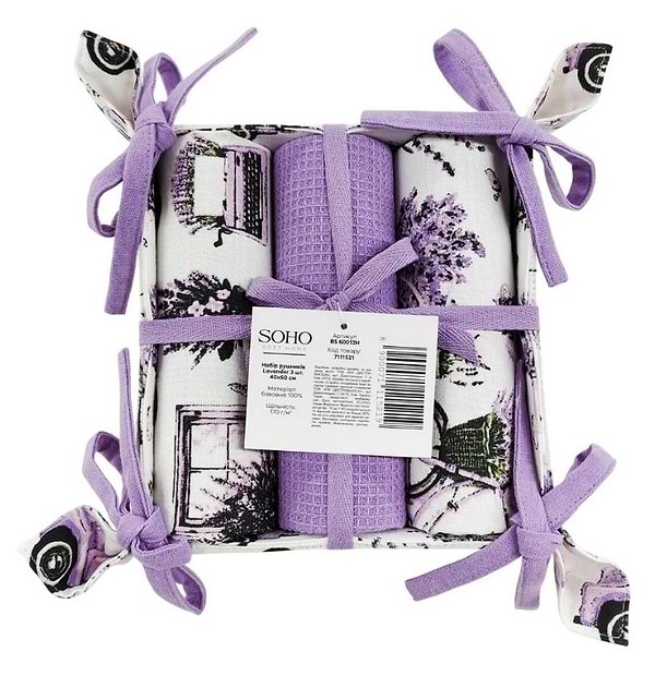 Фото - Набір рушників SOHO 40х60 см Lavander хліб. 3 шт. (BS 60012H)