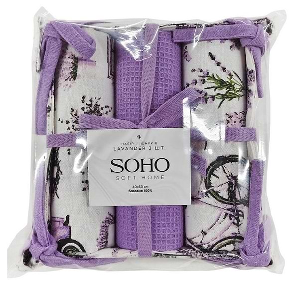 Фото - Набір рушників SOHO 40х60 см Lavander хліб. 3 шт. (BS 60012H)
