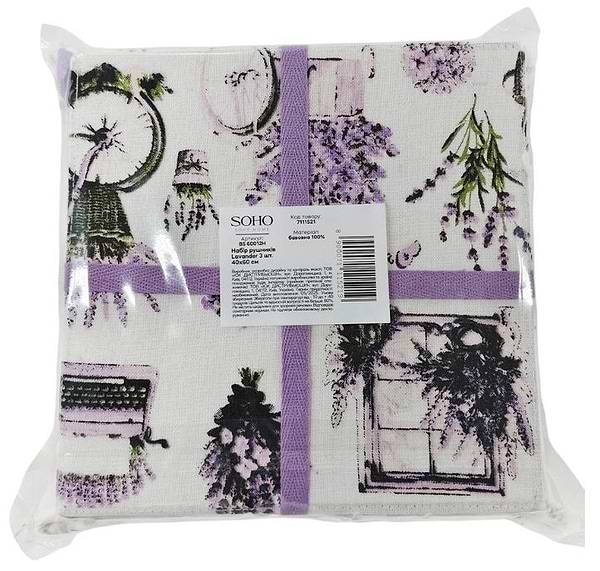 Фото - Набір рушників SOHO 40х60 см Lavander хліб. 3 шт. (BS 60012H)