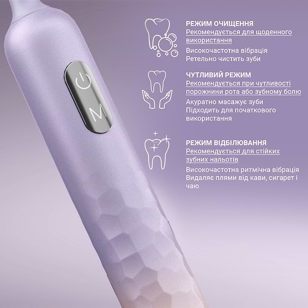 Фото - Зубная щетка электрическая Enchen Aurora T3 Pink