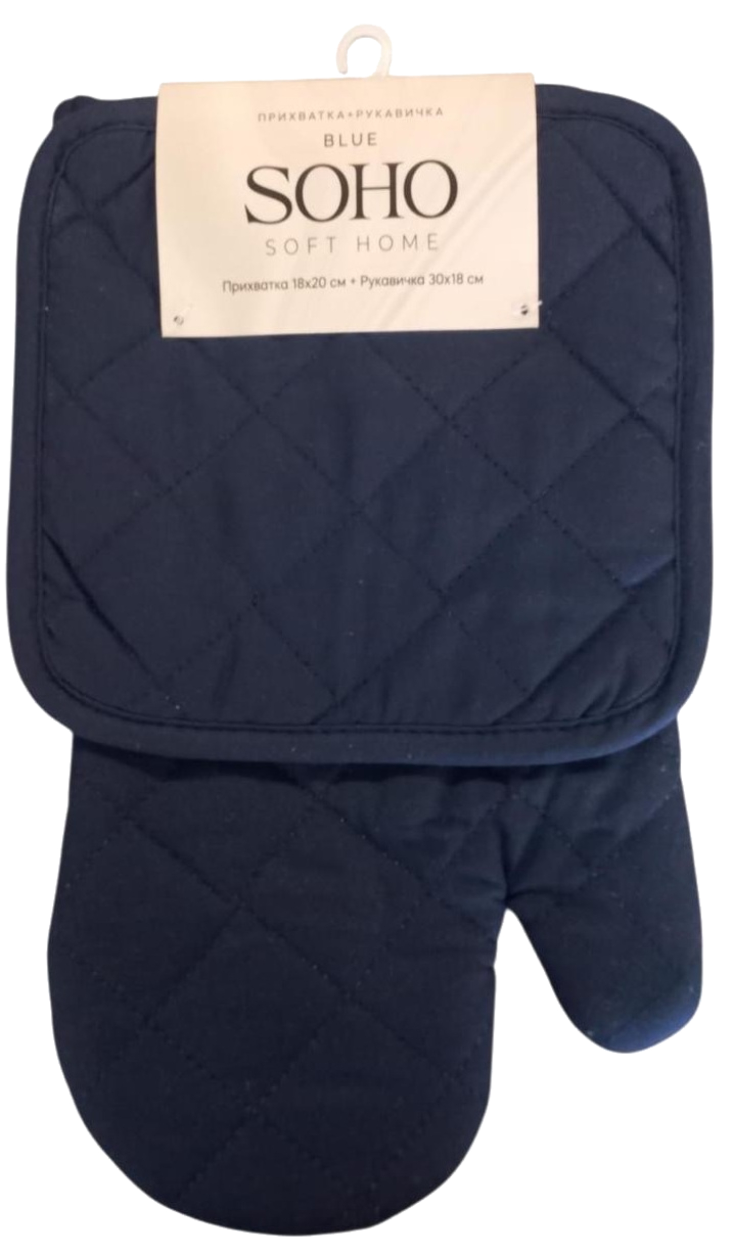 Купити Набір прихваток SOHO бавовна 100% Blue - Фото 1 Набір прихваток SOHO бавовна 100% Blue - Фото 1