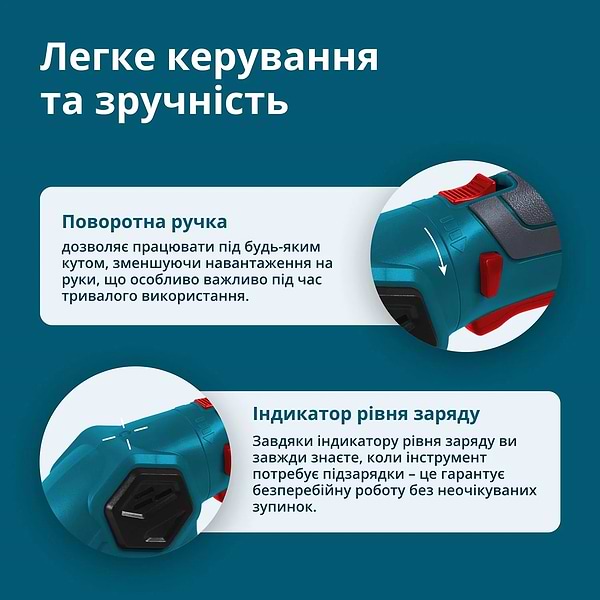 Фото - Кущоріз-ножиці акумуляторні Konner&Sohnen KSSHT-8V