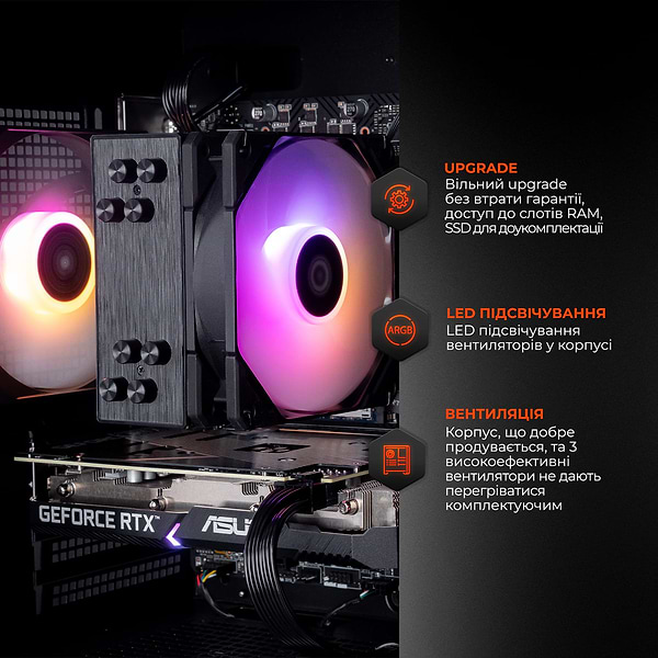 Фото - Системний блок Expert PC Ultimate (I12400F.16.S1.5050.A6325)