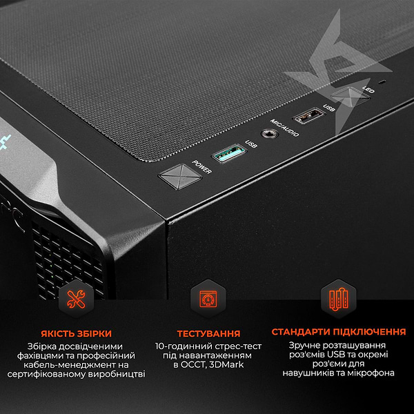 Фото - Системний блок Expert PC Ultimate (I12400F.16.S1.5050.A6325)