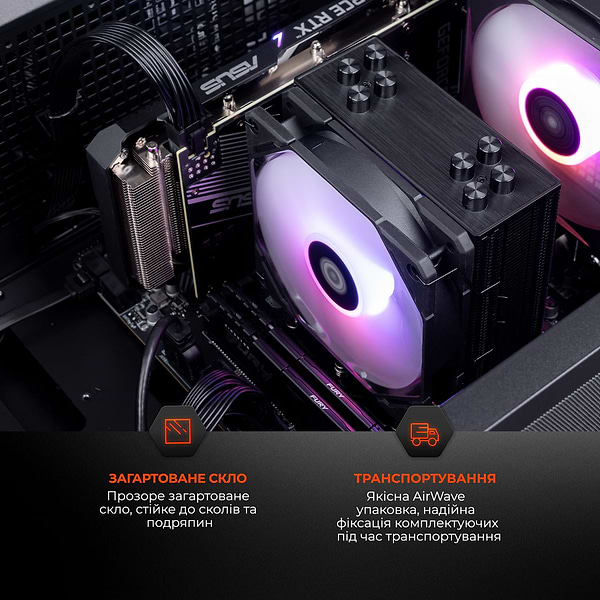 Фото - Системний блок Expert PC Ultimate (I12400F.16.S1.5050.A6325)