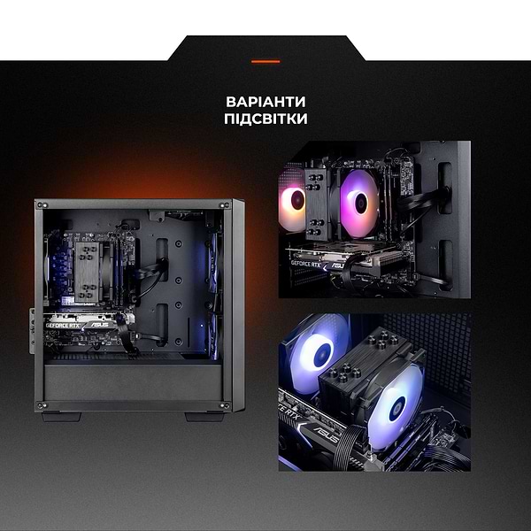 Фото - Системний блок Expert PC Ultimate (I12400F.16.S1.5050.A6325)