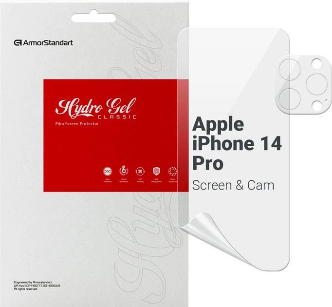 Защитная пленка для смартфона Armorstandart Clear + for Apple iPhone 14 Pro (ARM66874)