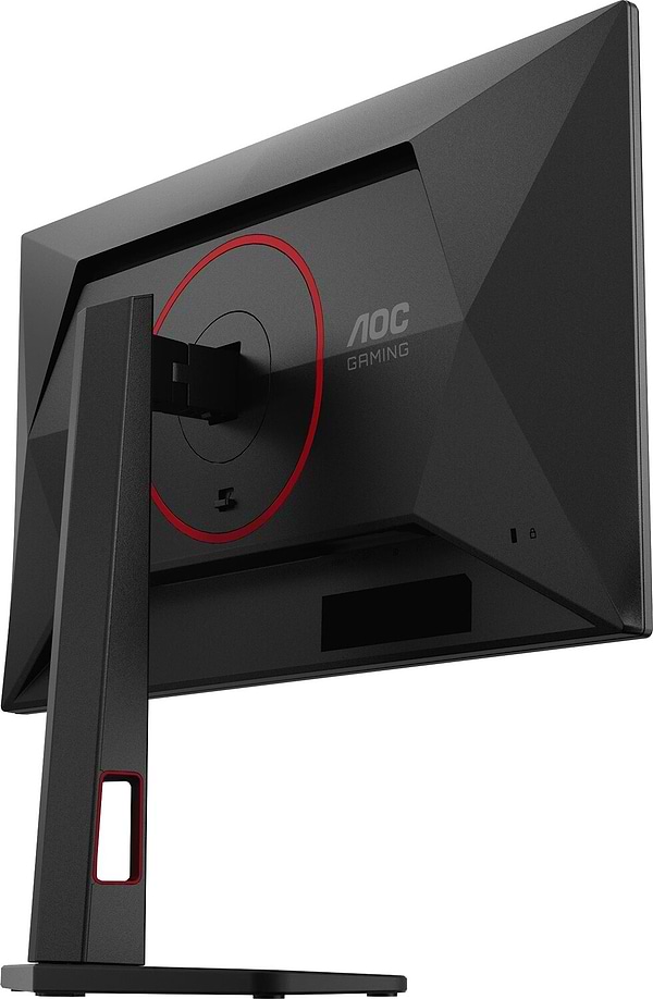 Фото - Монитор игровой AOC Q25G4SR Black/Red