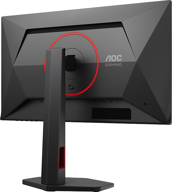 Фото - Монитор игровой AOC Q25G4SR Black/Red