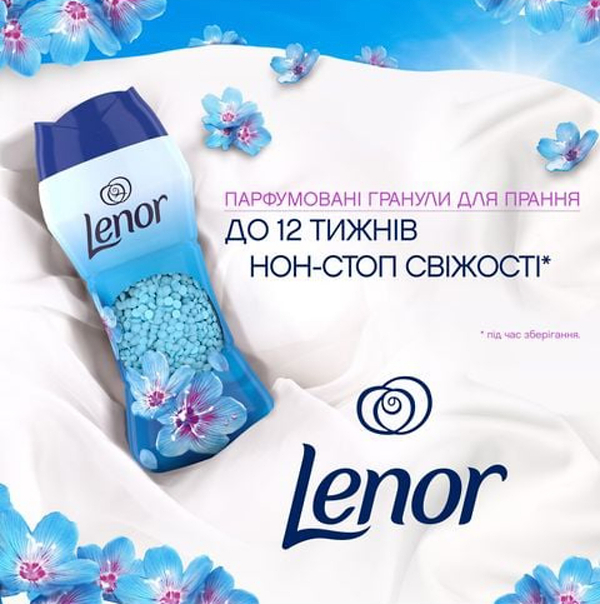 Фото - Ополаскиватель для белья Lenor Весеннее пробуждение, гранулы, 195 г