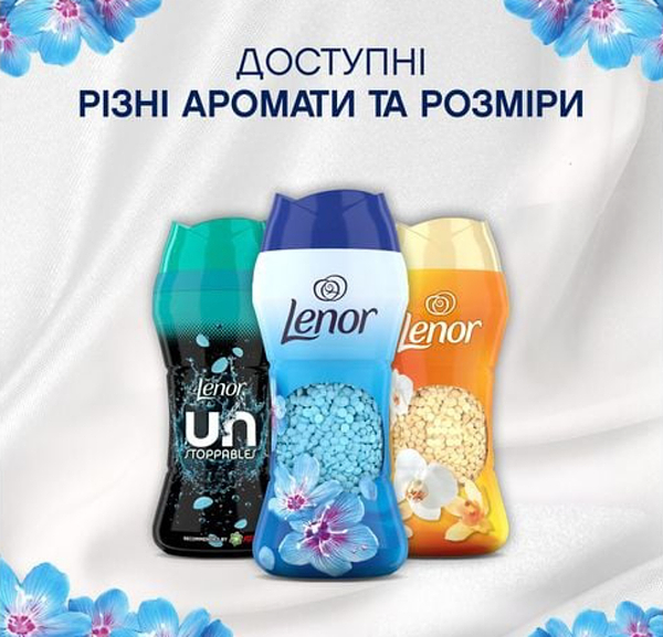 Фото - Ополаскиватель для белья Lenor Весеннее пробуждение, гранулы, 195 г