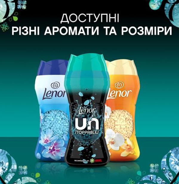Фото - Ополаскиватель для белья Lenor Un Stoppables Fresh, гранулы, 195 г