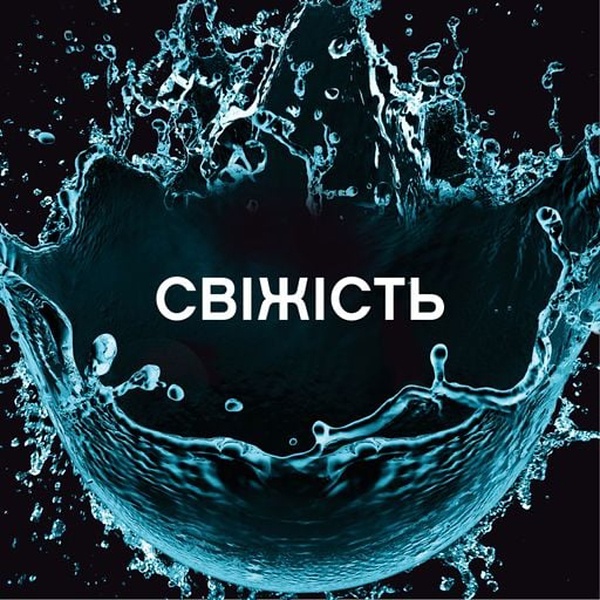 Фото - Ополаскиватель для белья Lenor Un Stoppables Fresh, гранулы, 195 г