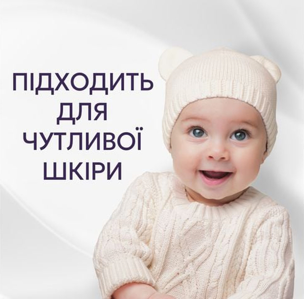 Фото - Ополіскувач для білизни Lenor Свіжість бавовни, 118 циклів прання, 2x1,239 л