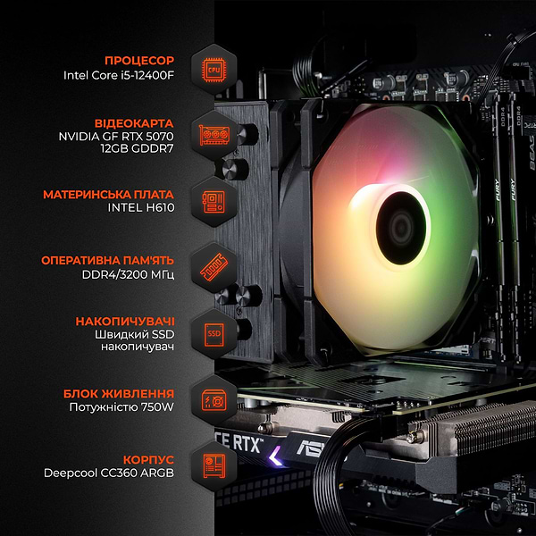 Фото - Системний блок Expert PC Ultimate (I12400F.32.S1.5070.A6340)