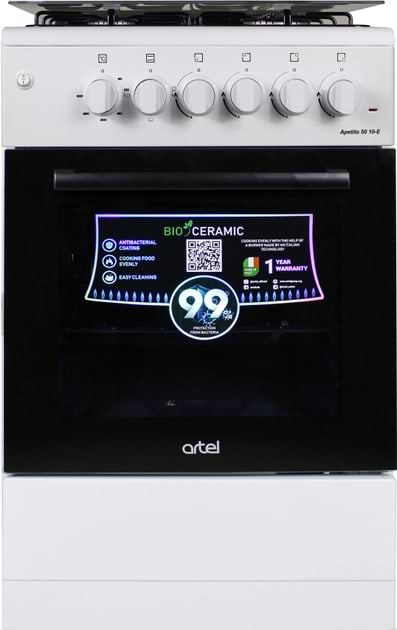Фото - Плита газова ARTEL APETITO 50 10-E White