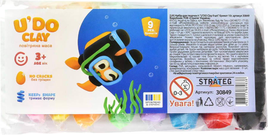 Маса для ліплення Strateg U'DOClay 9 шт. (30849)
