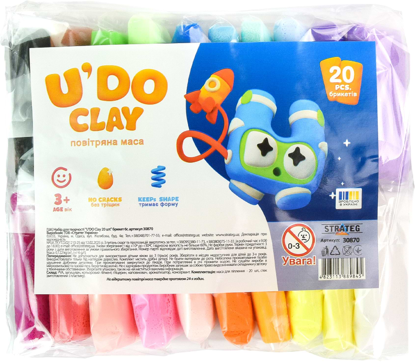 Маса для ліплення Strateg U'DOClay 20 шт. (30870)