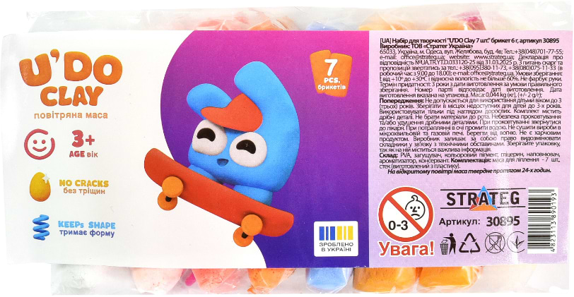 Маса для ліплення Strateg U'DOClay 7 шт. (30895)