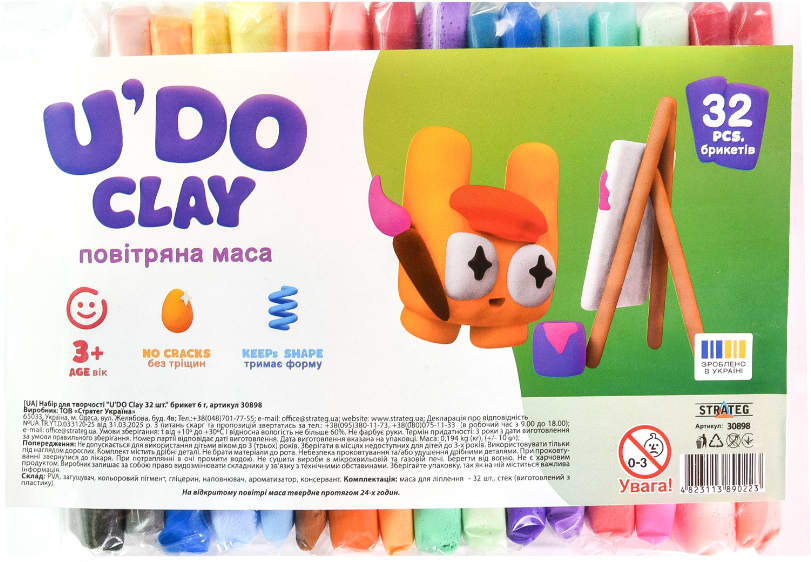 Маса для ліплення Strateg U'DOClay 32 шт. (30898)