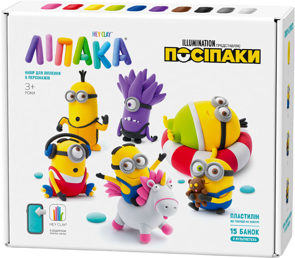 Маса для ліплення Ліпака МІНЬЙОНИ (15026-UA01)