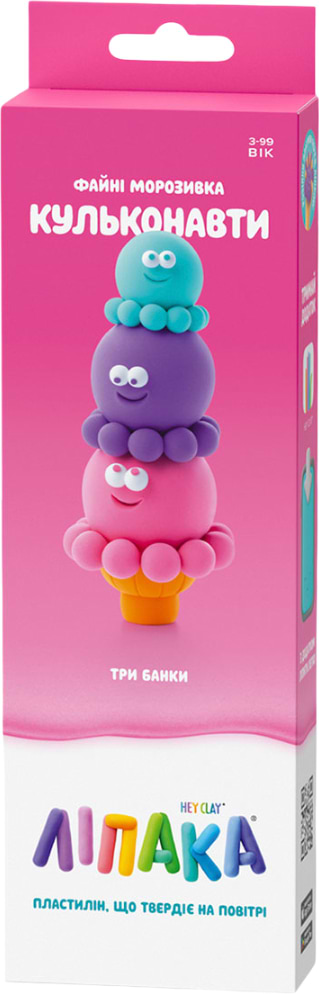 Фото - Маса для ліплення Ліпака КЛАСНЕ МОРОЖЕНЕ: КУЛЬКОНАВТИ (30143-UA01)