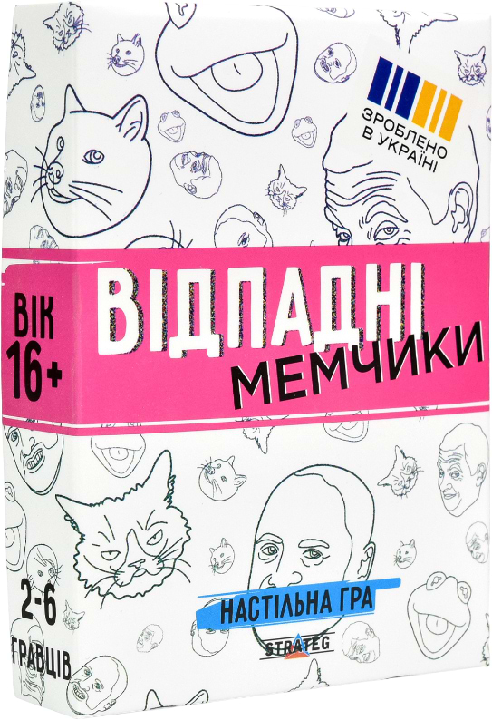 Настільна гра (12+) Strateg Відпадні мемчики українською мовою (30630) - Фото 1