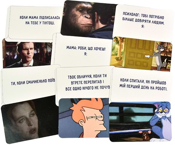 Фото - Настільна гра (12+) Strateg Відпадні мемчики українською мовою (30630)