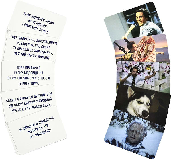 Фото - Настільна гра (12+) Strateg Відпадні мемчики українською мовою (30630)