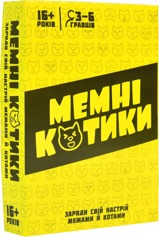 Настольная игра (12+) Strateg Мемные котики развлекательная патриотическая на украинском языке (30734)