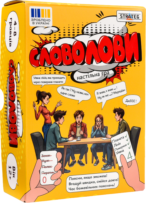 Настольная игра (12+) Strateg Словоловы на украинском языке (30826)