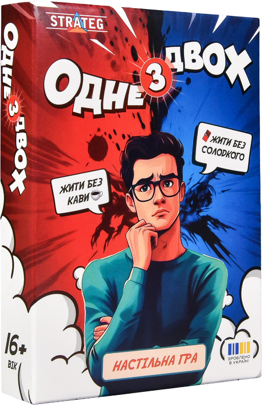 Фото - Настольная игра (12+) Strateg Один из двух на украинском языке(30846)