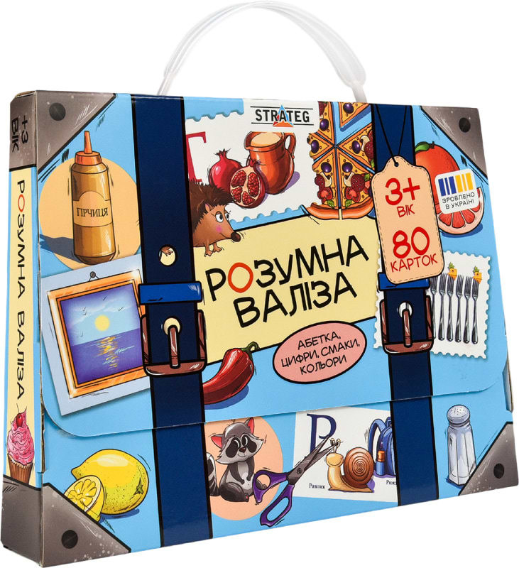Настільна гра (3-4 роки) Strateg Розумна валіза. Абетка, цифри, смаки, кольори розвиваюча укр. мовою (30377)