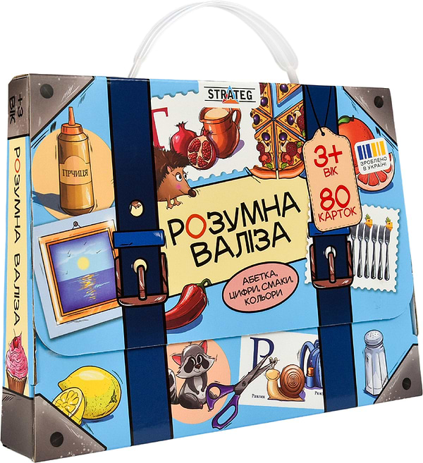 Фото - Настольная игра (3-4 года) Strateg Умный чемодан. Алфавит, цифры, вкусы, цвета развивающая укр. языке (30377)