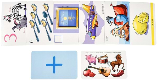 Фото - Настольная игра (3-4 года) Strateg Умный чемодан. Алфавит, цифры, вкусы, цвета развивающая укр. языке (30377)