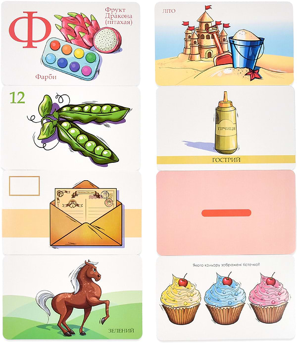 Фото - Настольная игра (3-4 года) Strateg Умный чемодан. Алфавит, цифры, вкусы, цвета развивающая укр. языке (30377)