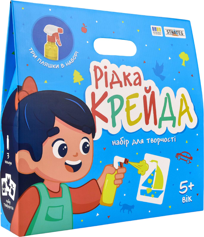 Набір для творчості мікс Strateg Рідка крейда(30925)