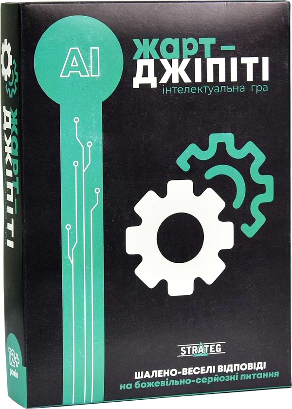 Фото - Настольная игра (12+) Strateg Шутка-Джипити на украинском языке (30494)