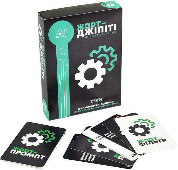Фото - Настольная игра (12+) Strateg Шутка-Джипити на украинском языке (30494)