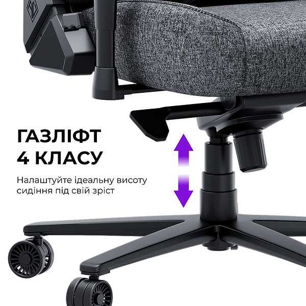 Фото - Крісло для геймерів Anda Seat Novis Plus  XL Black PVC (AD23YC-XL-01-B-PV-B04)