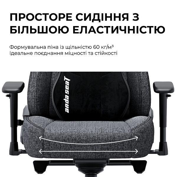 Фото - Крісло для геймерів Anda Seat Novis Plus  XL Black PVC (AD23YC-XL-01-B-PV-B04)