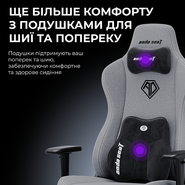Фото - Крісло для геймерів Anda Seat Novis Plus  XL Black PVC (AD23YC-XL-01-B-PV-B04)