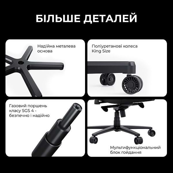 Фото - Крісло для геймерів Anda Seat Novis Plus  XL Black PVC (AD23YC-XL-01-B-PV-B04)