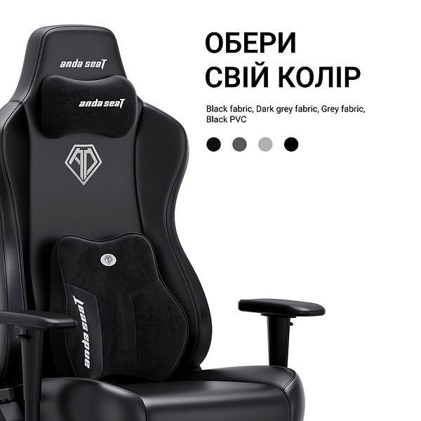 Фото - Крісло для геймерів Anda Seat Novis Plus  XL Black PVC (AD23YC-XL-01-B-PV-B04)