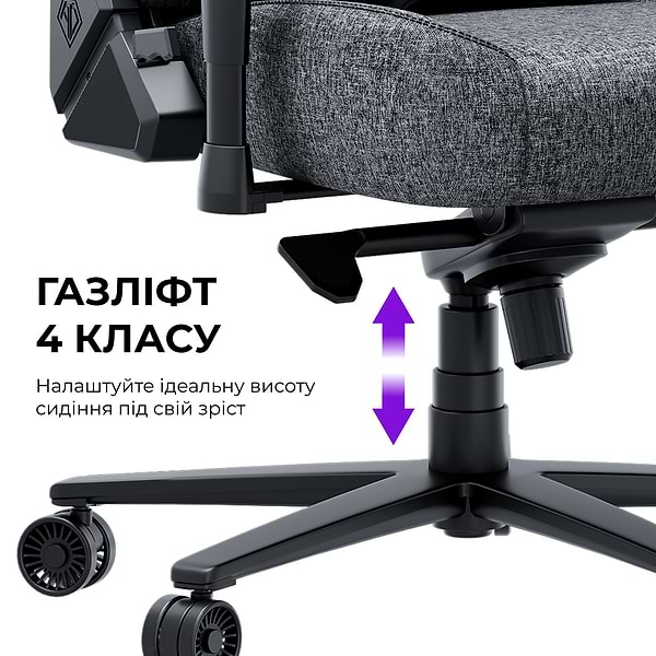 Фото - Кресло для геймеров Anda Seat Novis Plus XL Dark Grey Fabric (AD23YC-XL-01-GB-F-G04)
