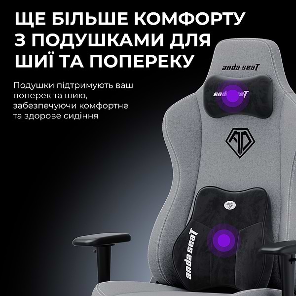 Фото - Кресло для геймеров Anda Seat Novis Plus XL Dark Grey Fabric (AD23YC-XL-01-GB-F-G04)