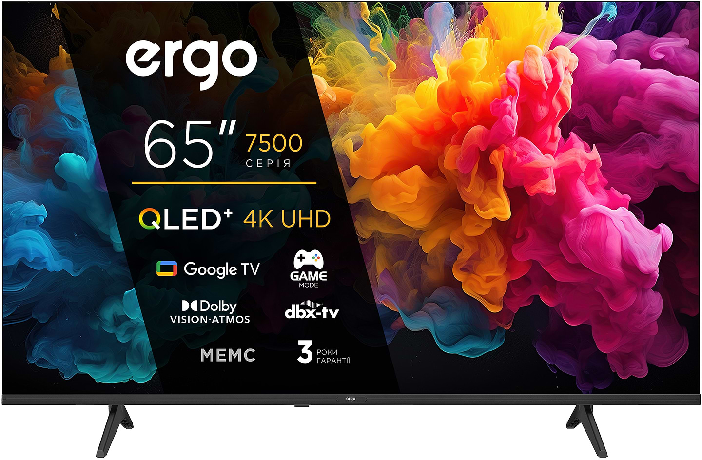 Телевізор Ergo 65JUQ7500 - Фото 1