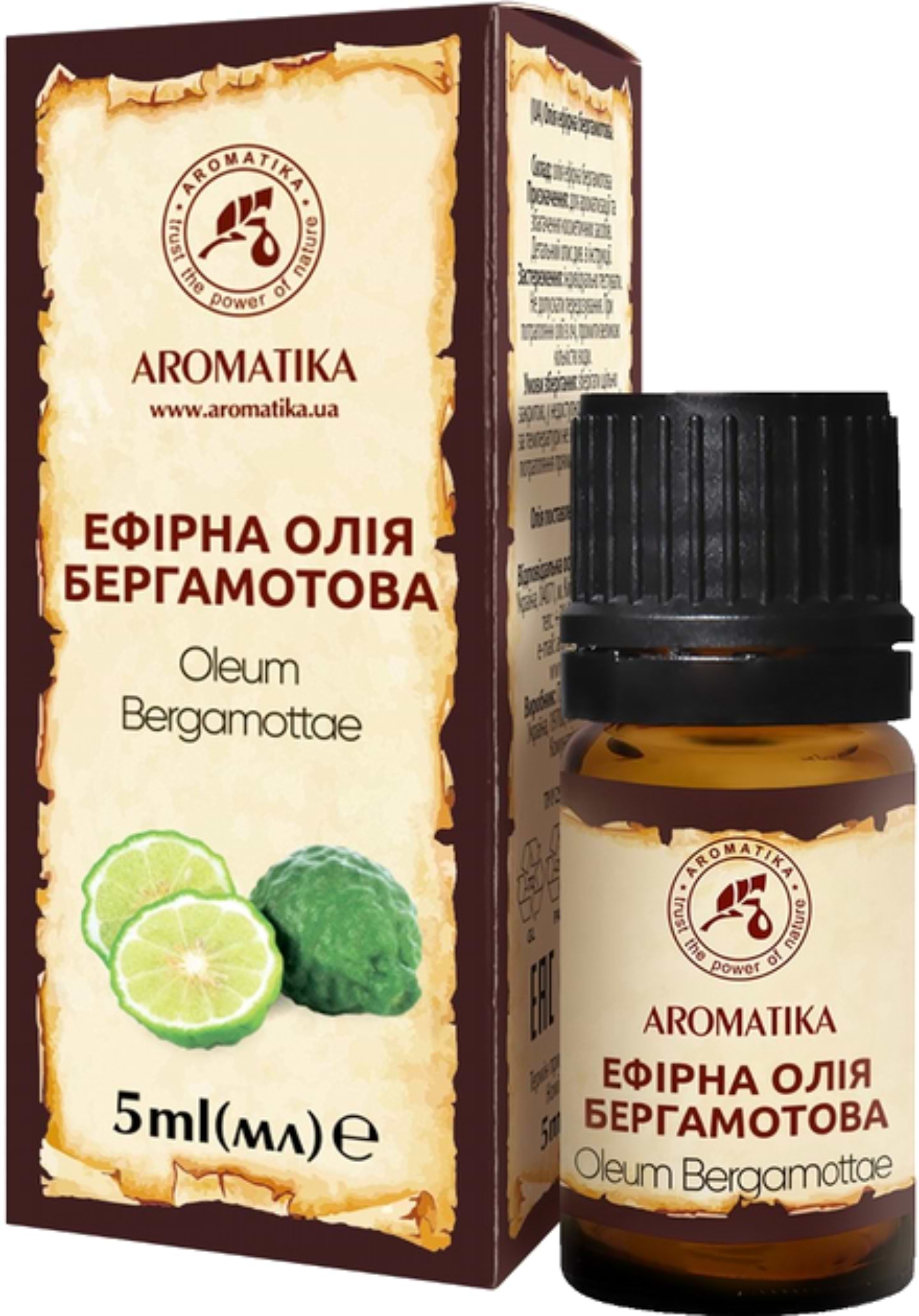 Ефірна олія Ароматика бергамотова 5 мл (4820031050647) - Фото 1