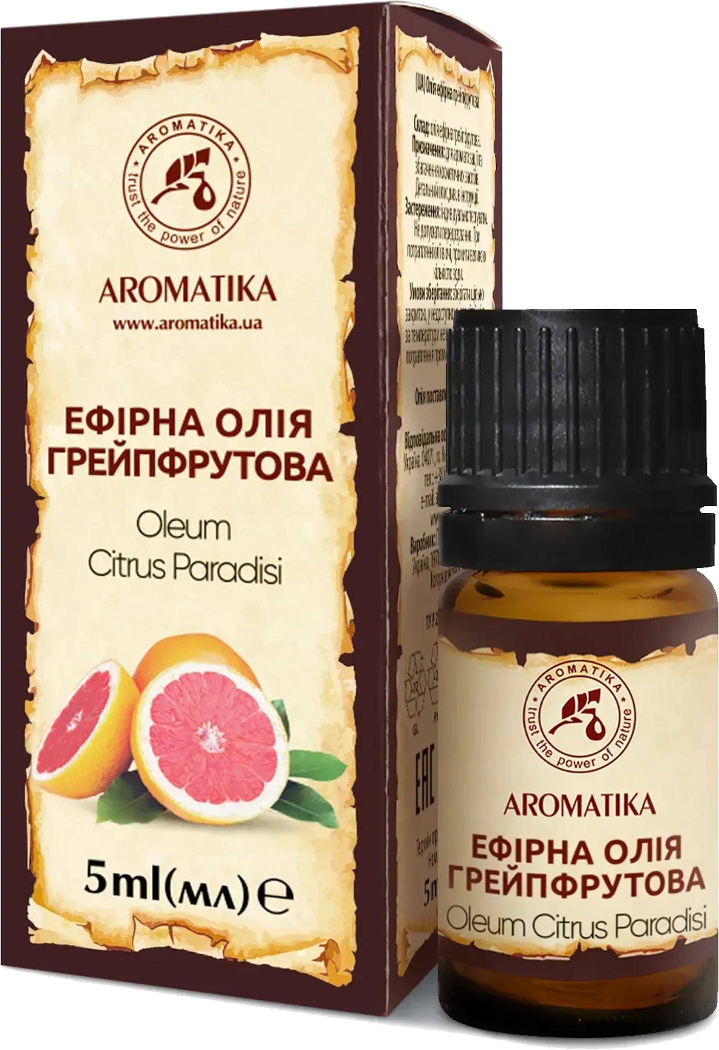 Ефірна олія Ароматика грейпфрутова 5 мл (4820031051309) - Фото 1