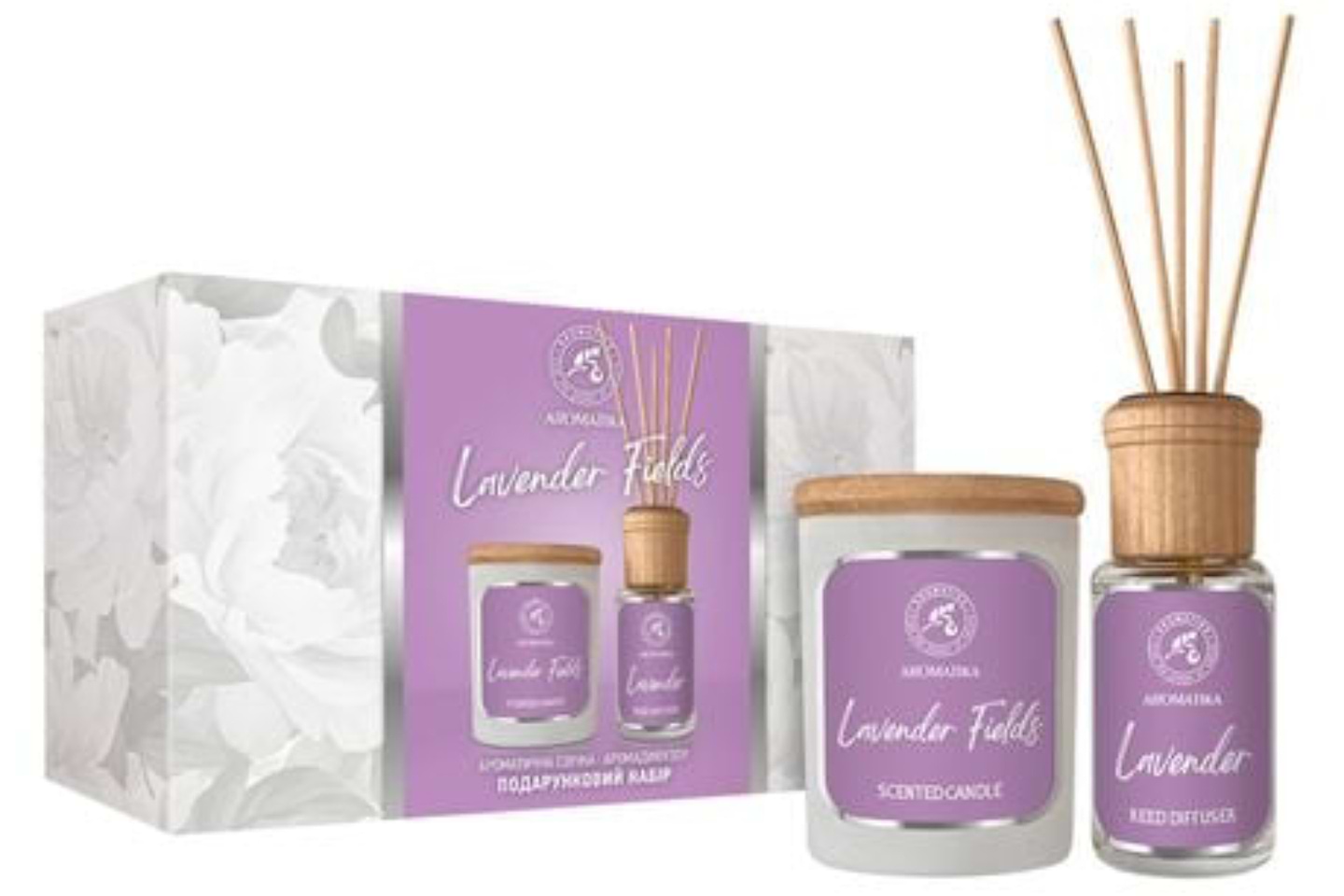 Подарочный набор ароматический Ароматика Лавандовые поля: аромадифузор 50 мл и ароматическая свеча 100 гр (4820256945889) - Фото 1